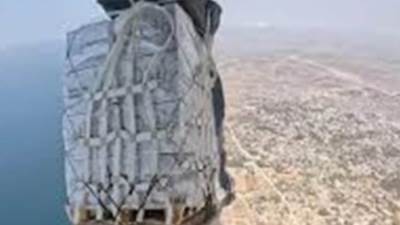 الإمارات تنفذ الإنزال الجوي الـ 70 للمساعدات في قطاع غزة