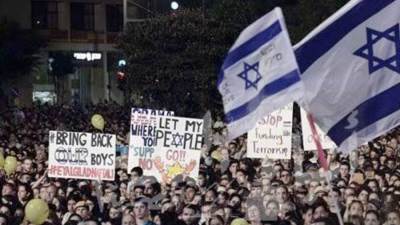مظاهرات فى تل أبيب تطالب بإبرام صفقات تبادل وإنهاء الحرب فى غزة 