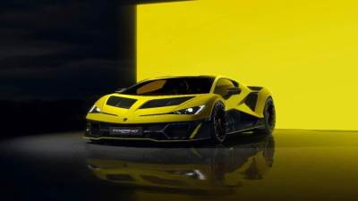 لامبورجيني تقدم تحفتها الهجينة "Fenomeno" بقوة 1,080 حصانًا 