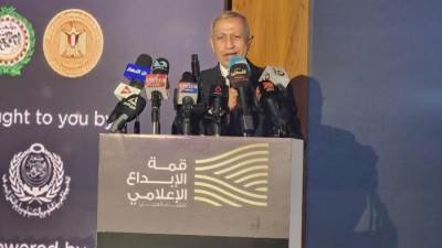 انطلاق فعاليات قمة الإبداع الإعلامي للشباب العربي في مدينة العلمين الجديدة