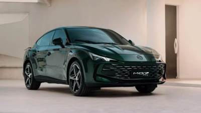 منصور ام جي تطلق MG7 بفئتي Trophy وLUX بتصميم عصري وتقنيات متطورة مع نظام HUD لأول مرة في فئة Trophy