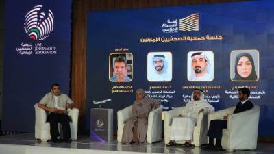 في «قمة الإبداع الإعلامي».. رئيسة جمعية الصحفيين الإماراتية تحذر من استخدام مواقع التواصل لبناء «جدران بين الشعوب»