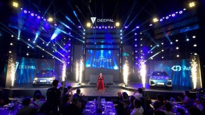 جي بي أوتو تطلق رسميًا علامة “ديبال - DEEPAL” في مصر