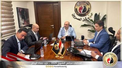 غرفة عمليات حماة الوطن تتابع التصويت في جولة الإعادة بانتخابات مجلس الشيوخ 2025