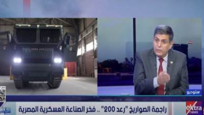 المهندس وليد رسمي: راجمة الصواريخ "رعد 200" تطلق 30 صاروخًا خلال 15 ثانية وتعمل على مختلف أنواع الأراضي