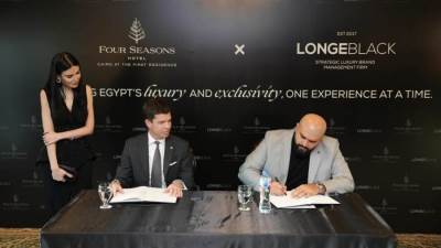 تعاون جديد بين فورسيزونز فيرست ريزيدنس ولونج بلاك لدعم الاستثمار السياحي في مصر