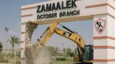 الزمالك يشكر وزير الإسكان.. ومذكرة عاجلة للدكتور مصطفى مدبولي رئيس الوزراء بشأن أرض أكتوبر