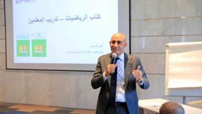 لأول مرة منذ ٨ سنوات .." التعليم " تصدر كتاب  " الرياضيات  للصف الاول الابتدائي بمعاييير " يابانية "