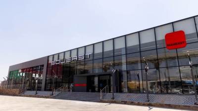 مان إيست تفتتح المقر الرئيسي وصالة عرض متكاملة لعلامة سو إيست في الشيخ زايد ضمن خطتها التوسعية في السوق المصري