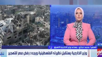 مساعد وزير الخارجية السابق: المستوى العسكري الإسرائيلي يرفض التوغل الكامل في غزة