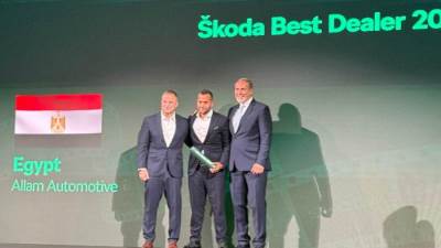 «علام أوتوموتيف» تحصد جائزة أفضل موزع لسكودا في مصر لعام 2024 للعام الثاني على التوالي