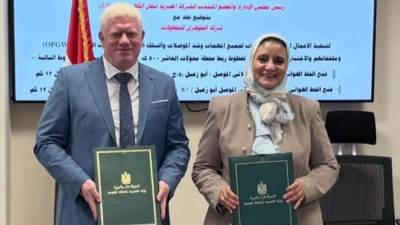 «نقل الكهرباء» و«الجوهري» يوقعان عقدًا لربط محطة العاشر بالشبكة القومية