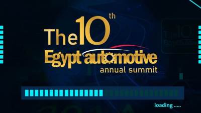 إيجيبت أوتوموتيف 2025 تستعد لإطلاق نسختها العاشرة في القاهرة