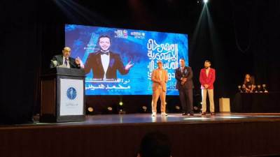 حفل افتتاح جماهيري للدورة الـ15 من مهرجان الإسكندرية المسرحي الدولي