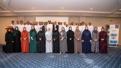 أكثر من 40 مشاركًا في البرنامج التنفيذي لتعزيز قدرات جذب وترويج الاستثمار بصلالة