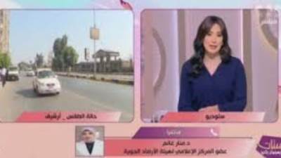 الأرصاد: بداية الخريف بأجواء معتدلة وفرص لأمطار خفيفة