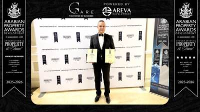 AREVA  للتطوير تحصد 3 جوائز عالمية عن مشروع GLARE من مؤسسة International Property Awards