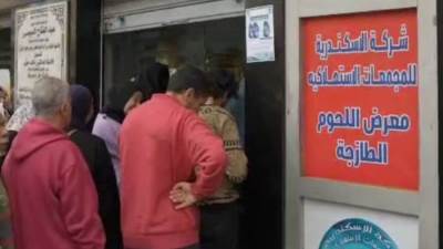 مؤسسة سند للتنمية الشاملة تقترح آلية رقمية جديدة لدعم المستحقين عبر المجمعات الاستهلاكية