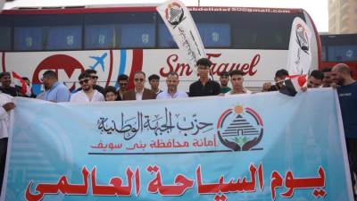 حزب الجبهة الوطنية ببني سويف يروج لمدينة الجلالة السياحية احتفالا بيوم السياحة العالمي