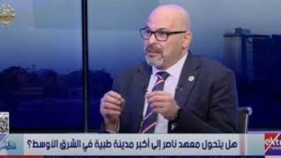 مدير مستشفى معهد ناصر: نستقبل حوالي 2 مليون مريض مصري سنويا في مختلف التخصصات الطبية
