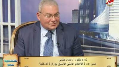 بالفيديو.. اللواء د. أيمن حلمي: أكتوبر 1973 يوم العبور يوم الكرامة والعزة