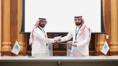 بعد فوزها بخدمة الحج المصري.. تكريم شركة الراجحي لدورها المتميز في البحث العلمي لتطوير خدمات الحج والعمرة 