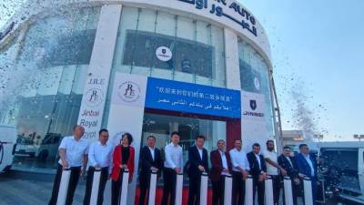 "جينباى" تعلن عن توقيع عقد تصنيع سياراتها محليا بمصر