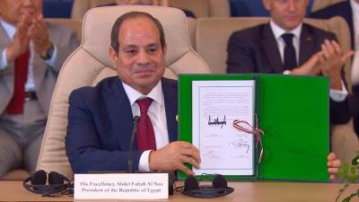 اتحاد العاب القوى يدعم دور الرئيس السيسى فى مؤتمر السلام بشرم الشيخ