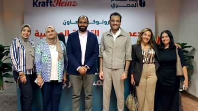 بنك الطعام المصري يوقع اتفاقية استراتيجية مع كرافت هاينز لتوفير ما يقرب من 200 ألف وجبة مدرسية لتلاميذ الفيوم