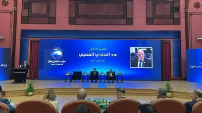 حزب مستقبل وطن يلتقي كوادره وقياداته على مستوى الجمهورية في لقاءٍ تنظيميٍ حاشد 