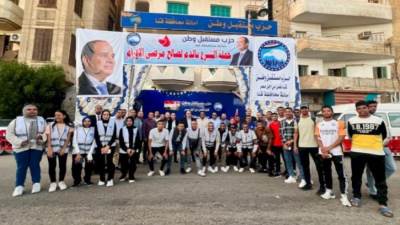 شاهد.. حزب مستقبل وطن يطلق حملة التبرع بالدم بالتعاون مع المركز القومي لنقل الدم بوزارة الصحة