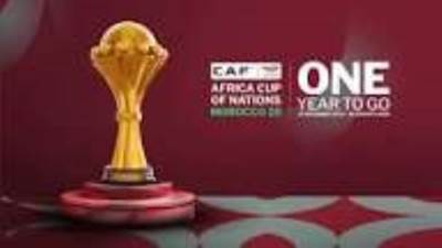 اللجنة المنظمة لأمم إفريقيا 2025 تعلن منح تأشيرة المغرب للمصرين مجانا