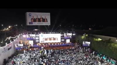 حزب مستقبل وطن يواصل مؤتمراته الجماهيرية لليوم السابع بمختلف محافظات الجمهورية