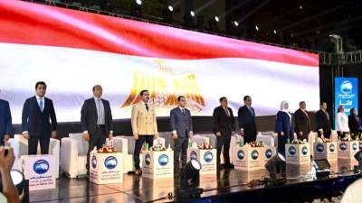 مستقبل وطن ببني سويف يواصل مؤتمراته الانتخابية لدعم مرشحي القائمة والفردي في انتخابات النواب 2025