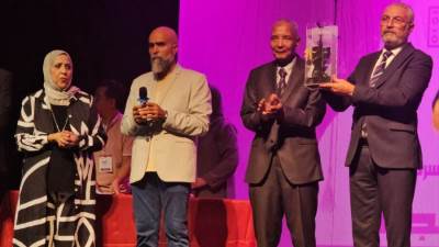  اختتام الدورة الثالثة عشرة للمهرجان الوطني للفنون المسرحية بطرابلس 