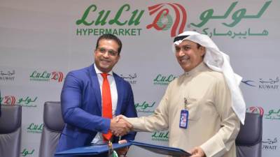 "الكويتية" توقّع بروتوكول تعاون مشترك مع "لولو هايبرماركت الكويت" لتعزيز خدمات الشحن و التبادل التجاري المختلفة