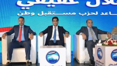 القائمة الوطنية ومرشحو الفردي يواصلون جولاتهم الانتخابية ببني سويف استعدادا لانتخابات النواب