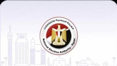 انطلاق تصويت المصريين بالداخل فى اليوم الأول لانتخابات النواب 2025