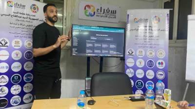 دورة في الذكاء الاصطناعي من مؤسسة سفراء ورابطة الإعلاميين العرب