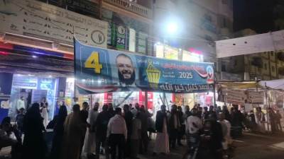 استمرار الإقبال أمام لجان النهضة بالعامرية في انتخابات مجلس النواب 2025