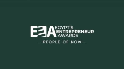 تطوير مصر و"ievents" يستعدان لحفل ختام جوائز مصر لرواد الأعمال "EEA" يوم 21 نوفمبر في المتحف المصري الكبير