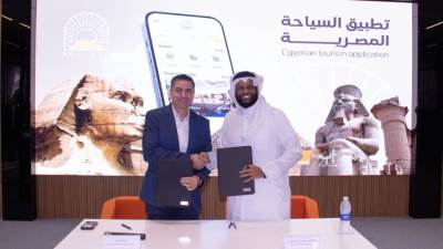 اورنج مصر توقّع شراكة استراتيجية مع مجموعة القلاع العالمية القطرية لتطوير منظومة السياحة الذكية 