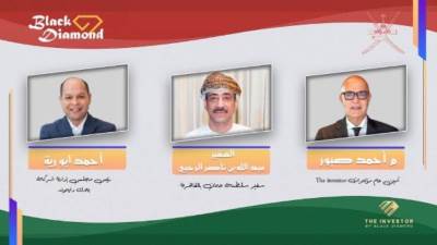 سلطنة عُمان تشارك في الدورة الـ41 لمجلس وزراء العدل العرب بجامعة الدول العربية 