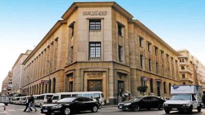 البنك المركزي: تسوية 8.7 مليون عملية عبر مقاصة الشيكات بقيمة 3.8 تريليون جنيه خلال 10 أشهر