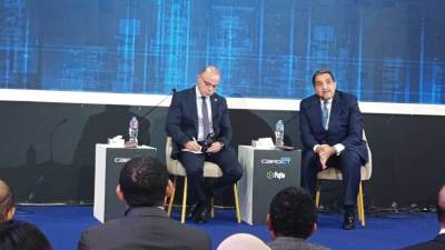 شركة eFinance تكشف «قفزة رقمية».. والرقابة المالية تطلق منصات جديدة في يناير