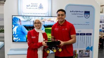 مشاركة ناجحة لمدرسة ماونتن ڤيو الدولية للتكنولوجيا التطبيقية في معرض TransMEA 2025 