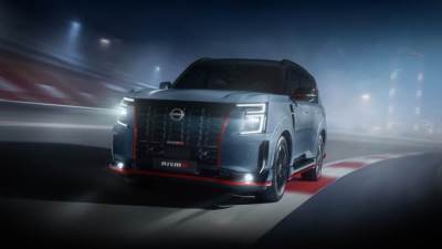 باترول نيسمو.. حين يلتقي الأداء الرياضي بالعراقة