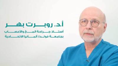 إنجاز طبي جديد ..مؤسسة مرسال تعلن نجاح عملية استحثاث جذع المخ لطفلة أربع سنوات ضمن مشروع “حكاية صوت”