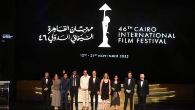 وزير الثقافة يعلن ختام فعاليات الدورة السادسة والأربعين لمهرجان القاهرة السينمائي الدولي ويُكرم الفائزين 