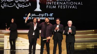 الإعلان عن مبادرة "سينماد" لعرض أفلام المهرجانات العربية في ختام مهرجان القاهرة السينمائي الدولي الـ46